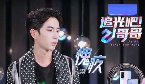 吃瓜恋爱节目,恋爱节目中的甜蜜碰撞与成长之旅