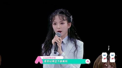 吃瓜陈卓璇,揭秘娱乐圈背后的故事