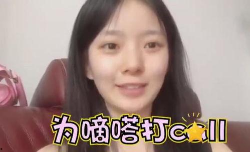 吃瓜陈卓璇,揭秘娱乐圈背后的故事