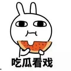 继续做个吃瓜群众,揭秘娱乐圈的幕后故事