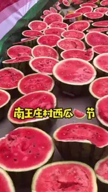 保定的吃瓜,瓜果飘香，品味生活