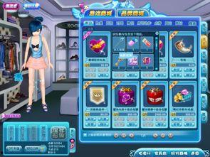 qq炫舞房间吃瓜,吃瓜群众揭秘舞厅风云