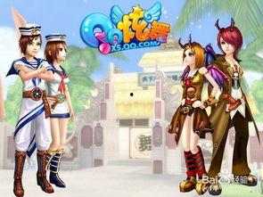 qq炫舞房间吃瓜,吃瓜群众揭秘舞厅风云