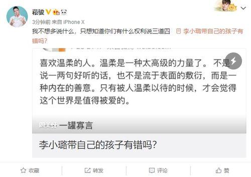 吃瓜转发瓜违法吗,法律边界与网络传播的权衡