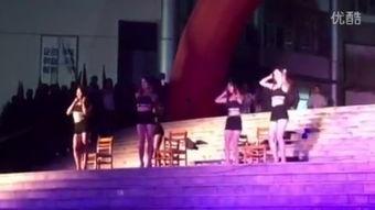 舞蹈学姐吃瓜视频