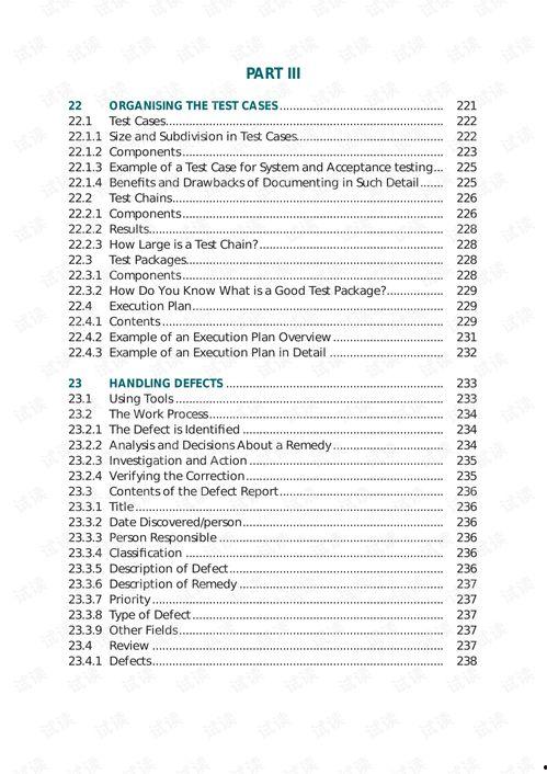 吃瓜的ryber,ryber的吃瓜人生