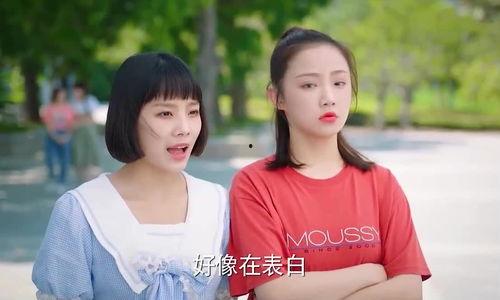 闺蜜见面文案吃瓜,吃瓜畅谈，欢乐无限