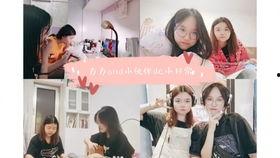 闺蜜见面文案吃瓜,吃瓜畅谈，欢乐无限