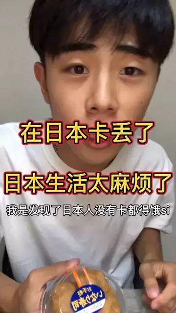 何以解忧吃瓜视频