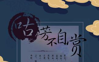 吃瓜阳阳,揭秘娱乐圈背后的那些事儿