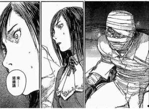 漫画女主吃瓜,一场意外的甜蜜邂逅