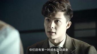 吃瓜剧透站,热门剧集剧情大曝光！