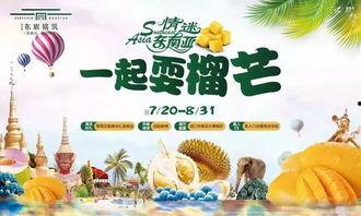 八六六吃瓜音乐墙,揭秘音乐圈幕后故事