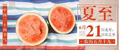 最近吃瓜公众号,明星幕后故事大曝光！