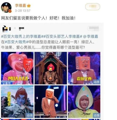 kk吐槽吃瓜,揭秘娱乐圈吃瓜背后的真相与笑料