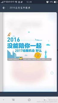 吃瓜账单,一场视觉与味蕾的盛宴