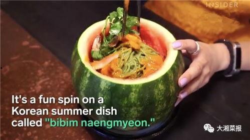 带你吃瓜吃美食,品味美食盛宴