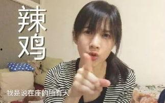 papi酱吃瓜,揭秘娱乐圈幕后故事