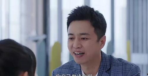 吃瓜老总17集,揭秘职场风云背后的真相与抉择