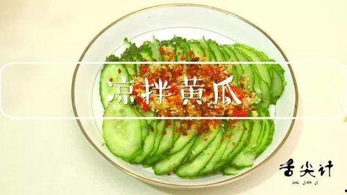 四川卫校吃瓜,揭秘校园生活背后的真相