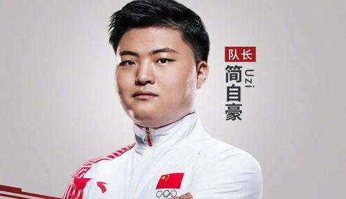 lol选手直播吃瓜,LOL选手直播吃瓜，揭秘赛场幕后故事