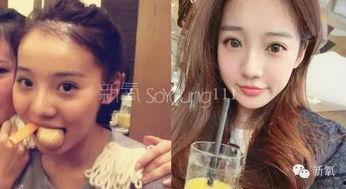 吃瓜妹合照,欢乐瞬间定格