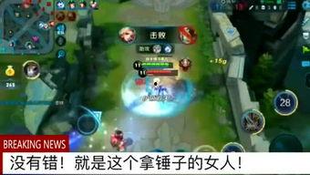 吃瓜游戏解说,揭秘吃瓜游戏的趣味解说之旅