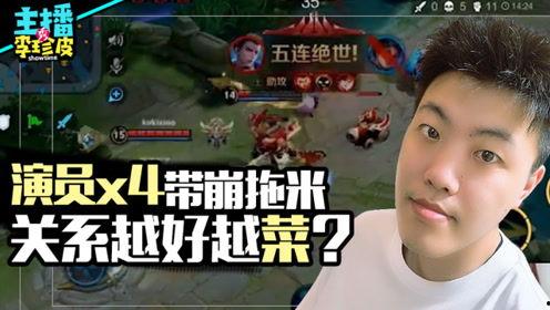 吃瓜游戏解说,揭秘吃瓜游戏的趣味解说之旅