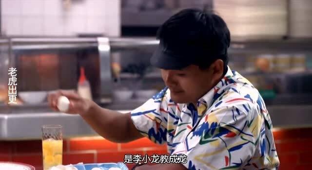 邱华吃瓜名场面,一场娱乐圈的“瓜田”盛宴