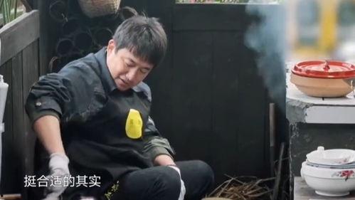 邱华吃瓜名场面,一场娱乐圈的“瓜田”盛宴