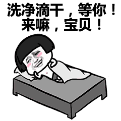 宝宝吃瓜新姿势,萌态百出，解锁夏日清凉新姿势