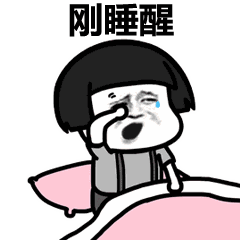 宝宝吃瓜新姿势,萌态百出，解锁夏日清凉新姿势