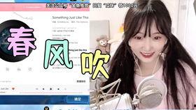 吃瓜少女小伊,揭秘娱乐圈幕后故事