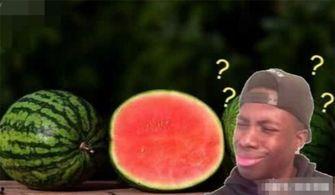 富豪有瓜吃,一场“有瓜吃”的豪门盛宴