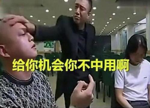 投行经理吃瓜,揭秘金融圈幕后故事