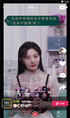 吃瓜少女老王视频下载,热门视频下载攻略大公开