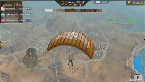 剑三吃瓜式树洞