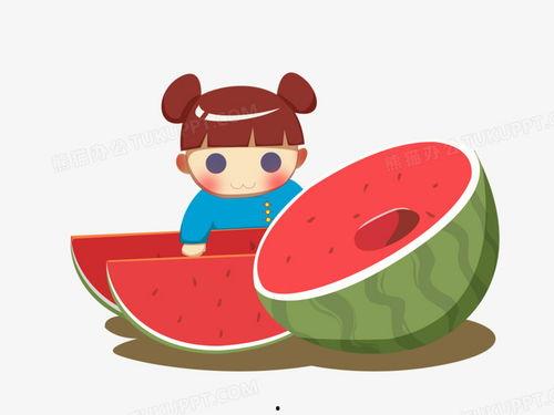 娃娃吃瓜图片卡通,卡通娃娃的甜蜜瓜趣
