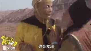 道士下山看戏吃瓜,戏里戏外，吃瓜看戏两不误