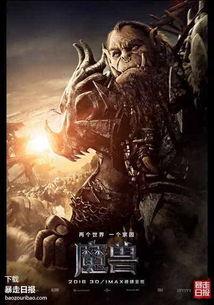 一路修仙吃瓜,吃瓜修仙记