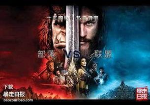 一路修仙吃瓜,吃瓜修仙记