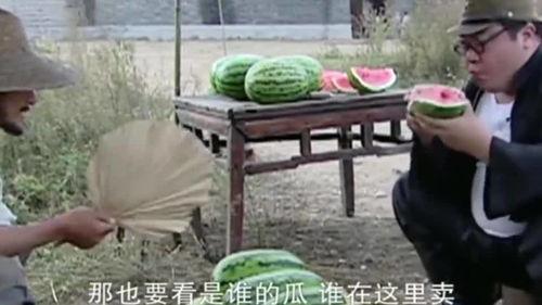 老板给吃的瓜,揭秘职场背后的甜蜜秘密