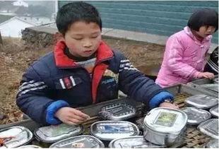 吃瓜事件 课间zw