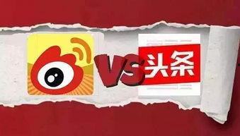 吃瓜微头条,吃瓜微头条带你领略明星幕后故事