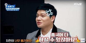 张玉安吃瓜麻酱,揭秘美食背后的故事