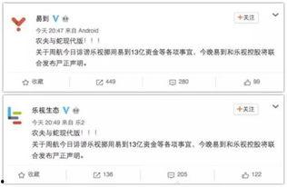 怎么证明自己吃瓜