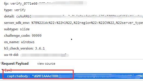 抖音uu吃瓜,揭秘抖音热门话题背后的真相