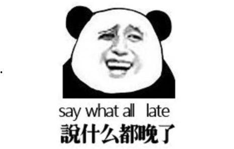 吃瓜系统全集,揭秘娱乐圈幕后真相与笑料