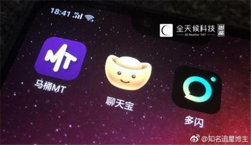 热都吃瓜软件,揭秘娱乐圈幕后风云，带你畅游八卦海洋