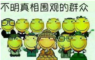 吃瓜怎么能正规,揭秘“吃瓜”背后的正规娱乐文化现象